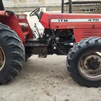 تراکتور 475