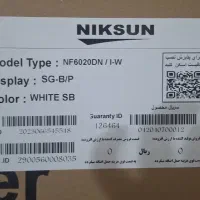 یخچال دوقلو نیکسان