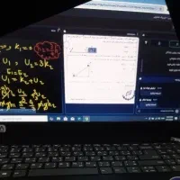 تدریس آنلاین فیزیک دهم و یازدهم بصورت خصوصی