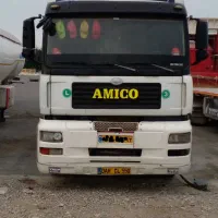 کشنده امیکو۹۵