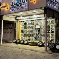 نیازمند شاگرد