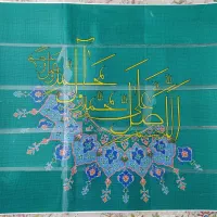نقشه تابلو فرش