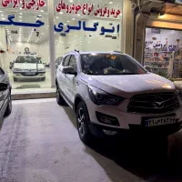 هایما s5 مدل 1402|خودرو سواری و وانت|شیراز, دباغ خانه|دیوار