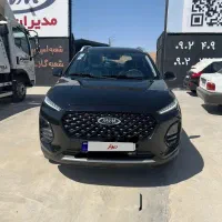 ایکس۲۲ پرو دنده ۱۴۰۴