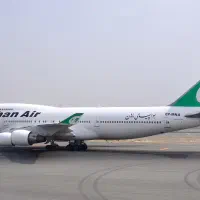 بلیط پرواز زیر نرخ سیستم