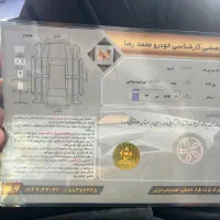 ۲۰۷ ۱۴۰۳ ارتقا|خودرو سواری و وانت|تهران, فرحزاد|دیوار