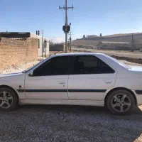 رینگ پنج پر