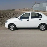 ساینا