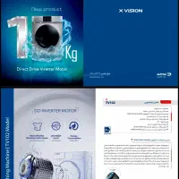 ماشین لباسشویی 10 کیلو ایکس ویژن مدل TV102-ASD|ماشین لباسشویی و خشککن لباس|تهران, امانیه|دیوار