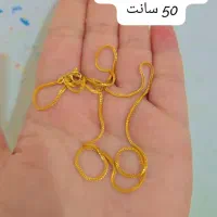 طلا اعیونی|جواهرات|سیسخت, |دیوار