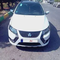 کوییک gxrl