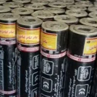 ایزوگام ماکویی