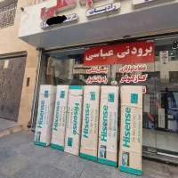 پنل تکی رادیات کولر