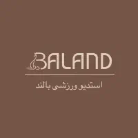 استخدام رسپشن در باشگاه ورزشی