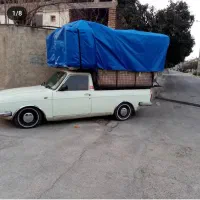 وانت بار تلفنی .