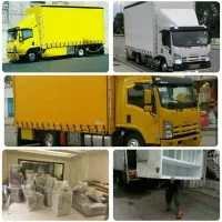 باربری کرج عظیمیه مهر شهر گلشهر مهر ویلا