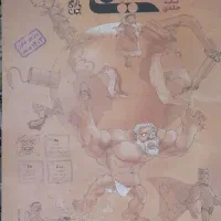 کتاب تست تجربی