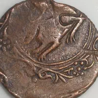 سکه های قدیمی و تاریخی