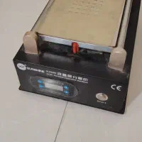 سپراتور نو