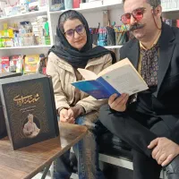 شاهنامه خوانی هر هفته جمعه ها|کتاب و مجله ادبی|کوهدشت, |دیوار