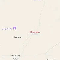 زمین کشاورزی روستای چوگان