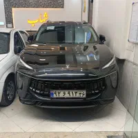 لاماری ایما 1404