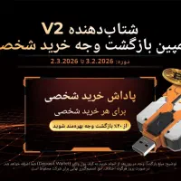 کار آن‌لاین و پاره وقت واقعی