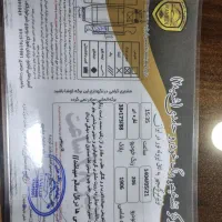 پژو ۲۰۶ تیپ ۲ مدل ۱۳۸۸|خودرو سواری و وانت|تهران, یاخجی آباد|دیوار