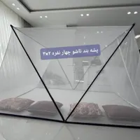 پشه بند تاشو باغ تراس ویلا|کوهنوردی و کمپینگ|گلبهار, |دیوار
