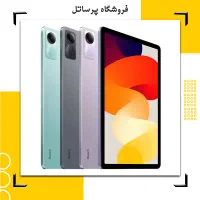 تبلت شیائومی مدل Redmi Pad SE|تبلت|مرودشت, ژیان|دیوار