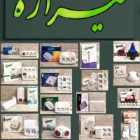 محافظ برق/چندراهی/آنتن/کلیدپریز/روشنایی گرمایشی