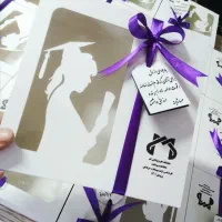 پک دفاعیه/باکس فارغ التحصیلی