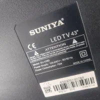 تلوزیون سونیا سالم|تلویزیون و پروژکتور|اصفهان, براآن شمالی|دیوار