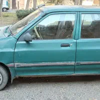 فروشی هاچپک