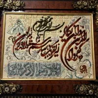 تابلو فرش|تابلو فرش|تبریز, |دیوار