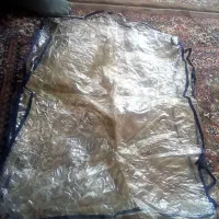 مجانی رایگان اشانتیون|لباس|نیشابور, عدالت|دیوار