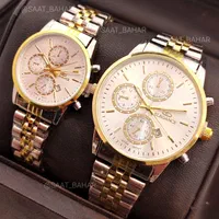 ساعت ست استیل الگانس ELEGANCE ، تاریخ دار