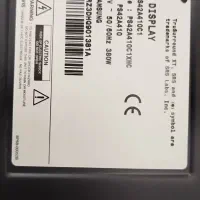 سامسونگ پلاسما