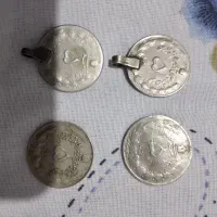 سکه و اسکناس قدیمی|کلکسیون سکه، تمبر، اسکناس|بیرجند, |دیوار