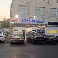 مکانیک ماهر و نیمه ماهر