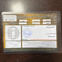 تارا v4|خودرو سواری و وانت|تهران, توحید|دیوار