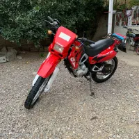 موتور تریل پیشرو زیپستار