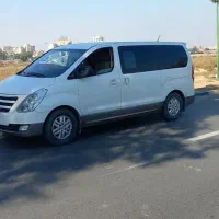 ون هایندا
