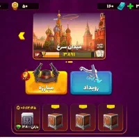 اکانت پسرخوانده