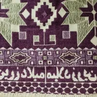 روفرشی یزد شش متری دو رو|روفرشی|ری, سیزده آبان|دیوار