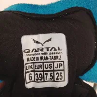 کفش کوهنوردی|کوهنوردی و کمپینگ|تهران, جوانمردان (اندیشه)|دیوار