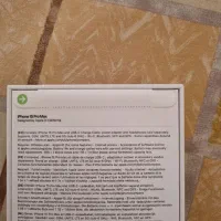 آیفون ۱۵ پرومکس ۵۱۲|موبایل|تهران, دارآباد|دیوار