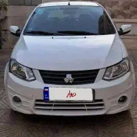 ساینا ۱۴۰۰دوگانه بی رنگ سینی شاسی پلمپ