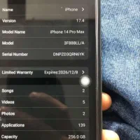 آیفون 14پرومکس طرح درحد|موبایل|تهران, آذربایجان|دیوار