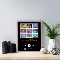 تابلو کادویی باب